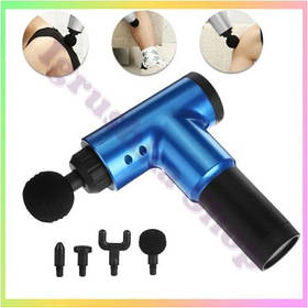 Масажер з аккумулятором Fascial Gun KH321 для м'язів 4 насадки синій вібраційний масажний пристрій для лікування болю