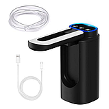 Автоматичний дозатор води електрична помпа USB зарядка насос для пляшок чорний XL-1286 компактна стильна зручна, фото 2