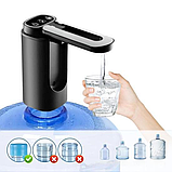 Автоматичний дозатор води електрична помпа USB зарядка насос для пляшок чорний XL-1286 компактна стильна зручна, фото 4