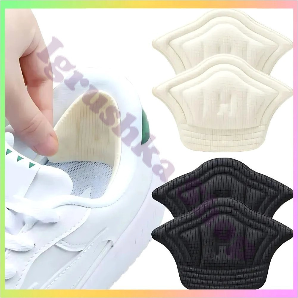 П'яткоутримувач зап'яточник від натирання самоклейні вкладки фіксатори для п'ятки комфорт захист зменшення розміру взуття, фото 1