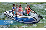 Надувний човен JR2300 три місця рибалка відпочинок на воді насос весла подушка компактний легкий 225х133х41 см, фото 3
