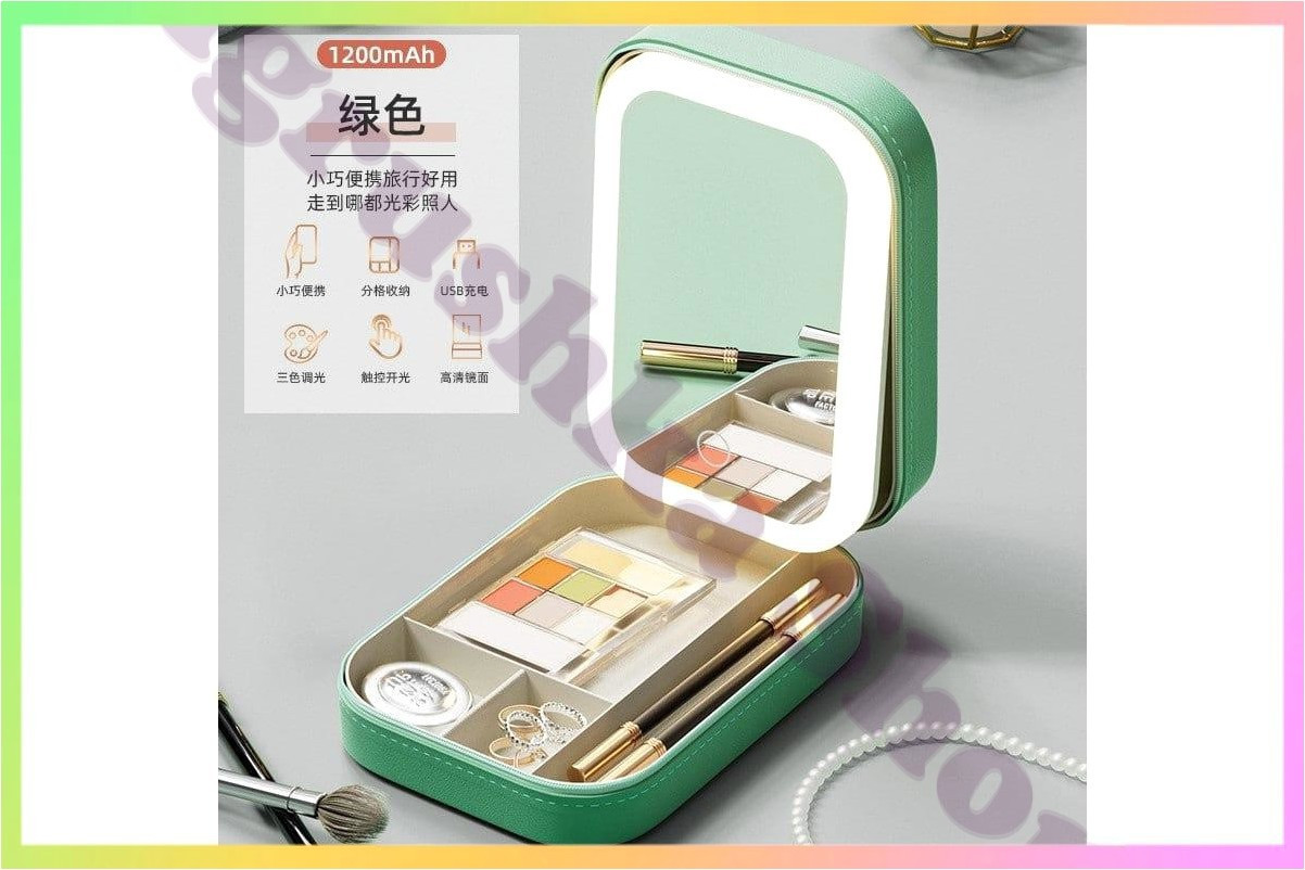 Багатофункціональний косметичний органайзер для макіяжу з LED зеркалом компактний стильний зелений 720, фото 1