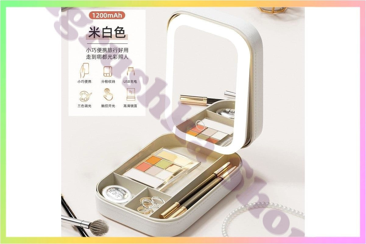 Багатофункціональний косметичний органайзер з LED зеркалом для макіяжу білий компактний стильний косметичка 720, фото 1