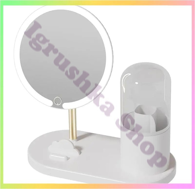 Кругле зеркало з LED підсвічуванням настільне для макіяжу з тубусом для зберігання косметики біле 360 градусів, фото 1