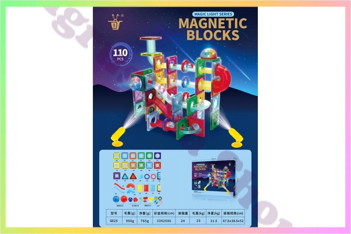 Дитячий магнітний конструктор Woopie блоки чарівне світло 110 деталей гірка трек іграшка, фото 1