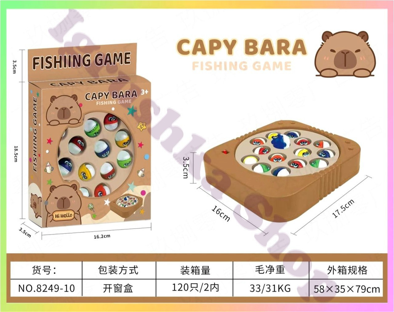 Музична гра рибальство з капібарами інтерактивна іграшка для дітей розвиваюча координація реакція веселий подарунок для малюків, фото 1