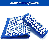 Акупунктурний масажний коврик для спини та ног із подушкою Іплікатор Кузнєцова для зняття напруги та болю, фото 3