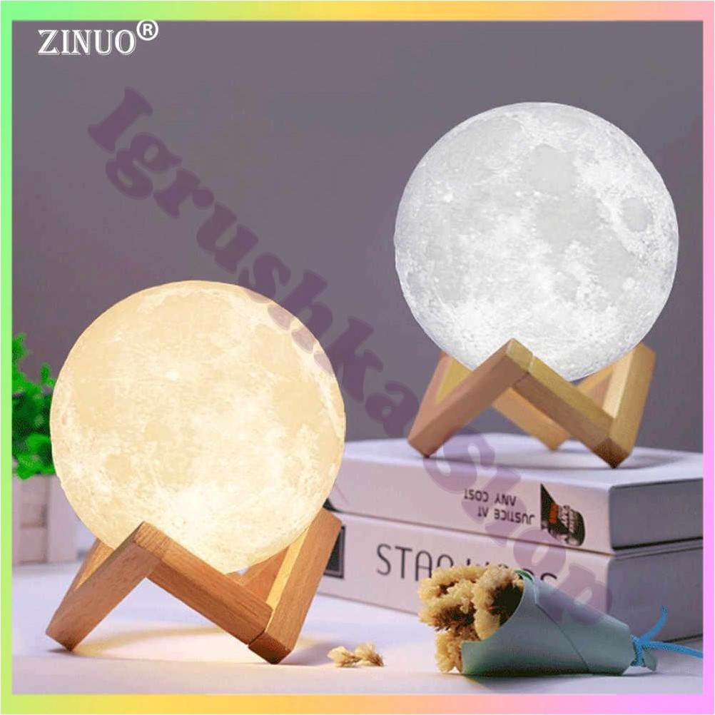 Дизайнерський нічник Місяць 3D світильник із пультом акумуляторний 13 см сенсорний 5 режимів атмосферний затишний декоративний, фото 1