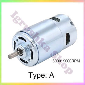 Мотор 775 постійного струму 12 36 В 3500 9000 обмін двигун для ЧПУ свердлильних машин граверів шліфувальних пристроїв