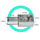 Мотор редуктор черв'ячний JGY370 12 В 200 обмін двигун постійного струму редуктор металевий самогальмування привід автоматика, фото 5