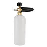 Пінна насадка S9 1 літр для мийок високого тиску Nilfisk Gerni STIHL RE 98 163 регульований пінник для миття автомобіля, фото 2