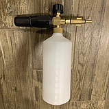 Пінна насадка S4 1л для мийок високого тиску Bosch Aquatak Interskol BlackDecker Makita густа піна для миття автомобіля, фото 5