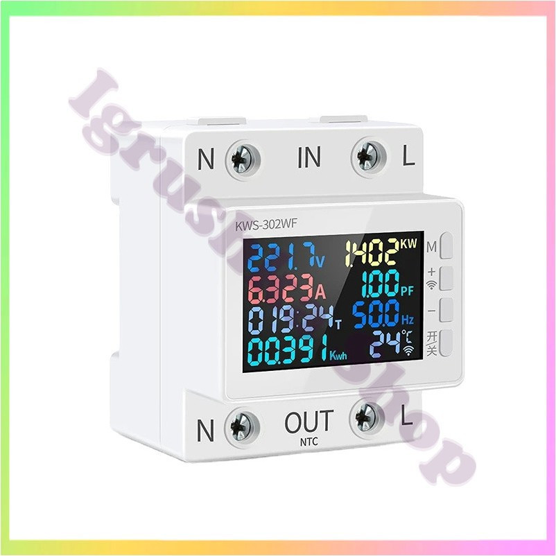 WiFi лічильник електроенергії однофазний 220 В 63 А KWS302WF на DIN рейку із захистом та моніторингом струму напруги потужності, фото 1