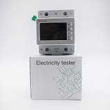 WiFi лічильник електроенергії однофазний 220 В 63 А KWS302WF на DIN рейку із захистом та моніторингом струму напруги потужності, фото 3