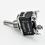 Перемикач тумблер живлення E-TEN 1221 250 В 15 А двопозиційний металевий корпус для керування освітленням обладнанням, фото 2