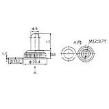 Ковпачок для тумблера WPC-06 12 мм захисний силіконовий вологостійкий комплект 10 штук для захисту від вологи та пилу, фото 3
