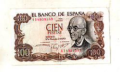 Іспаня 100 песет 1970 рік №501