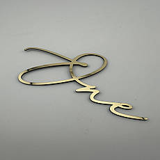 Топер One дзеркальний золотий боковий 11×6,5 см для дитячого торта або першого дня народження, фото 4