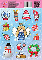 Be Happy Комплект наліпок 8шт №002