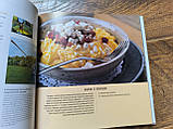 Книга Національна кулінарна спадщина України, фото 7