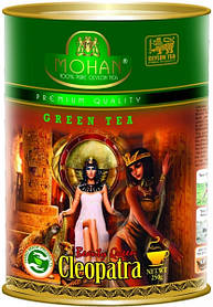 Чай зелений Mohan Королева Краси Клеопатра 250 г