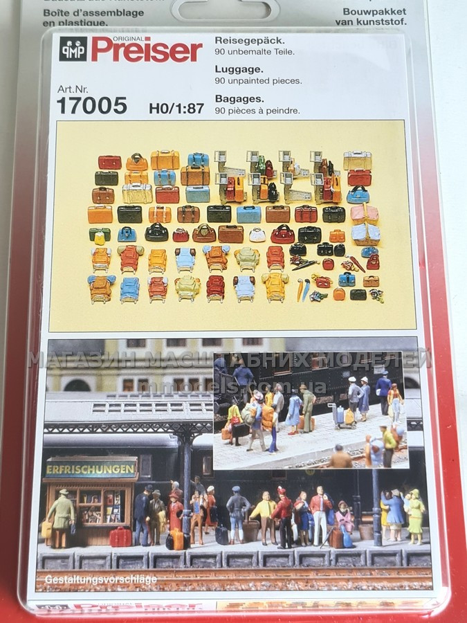 Preiser 17005 Набір валіз, сумок, тележек, комплект 90 штук, масштаб 1:87, фото 1