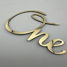 Дзеркальний бічний топер на торт One, золотий торцевий топер на бік торта пластиковий, фото 3