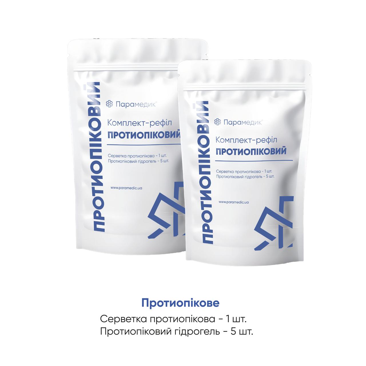 Refill ПРОТИОПІКОВЕ, фото 1