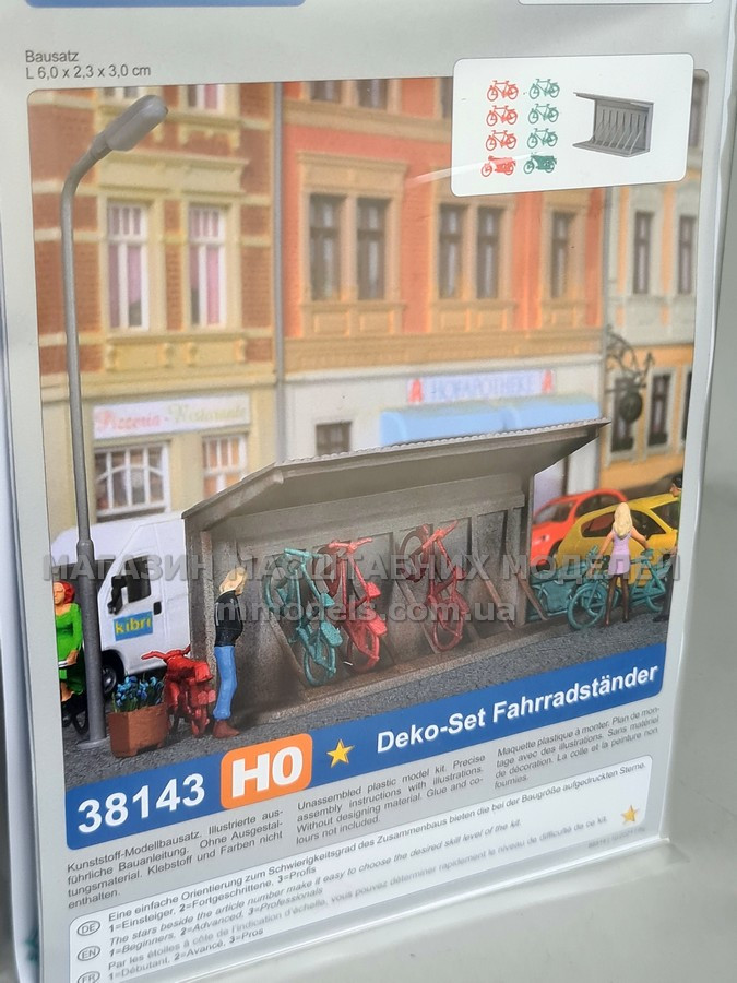 Комплект для моделювання велосипеди та мопед, масштабу 1:87,H0, фото 1