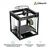 3D-принтер Creality Ender-5 Max, фото 8