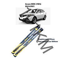 Комплект щіток склоочисника Acura MDX (YD3) (2013-2021) Winso