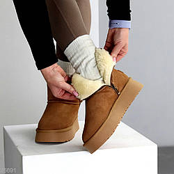 Замшеві уги на блискавці натуральна замша колір Camel 40