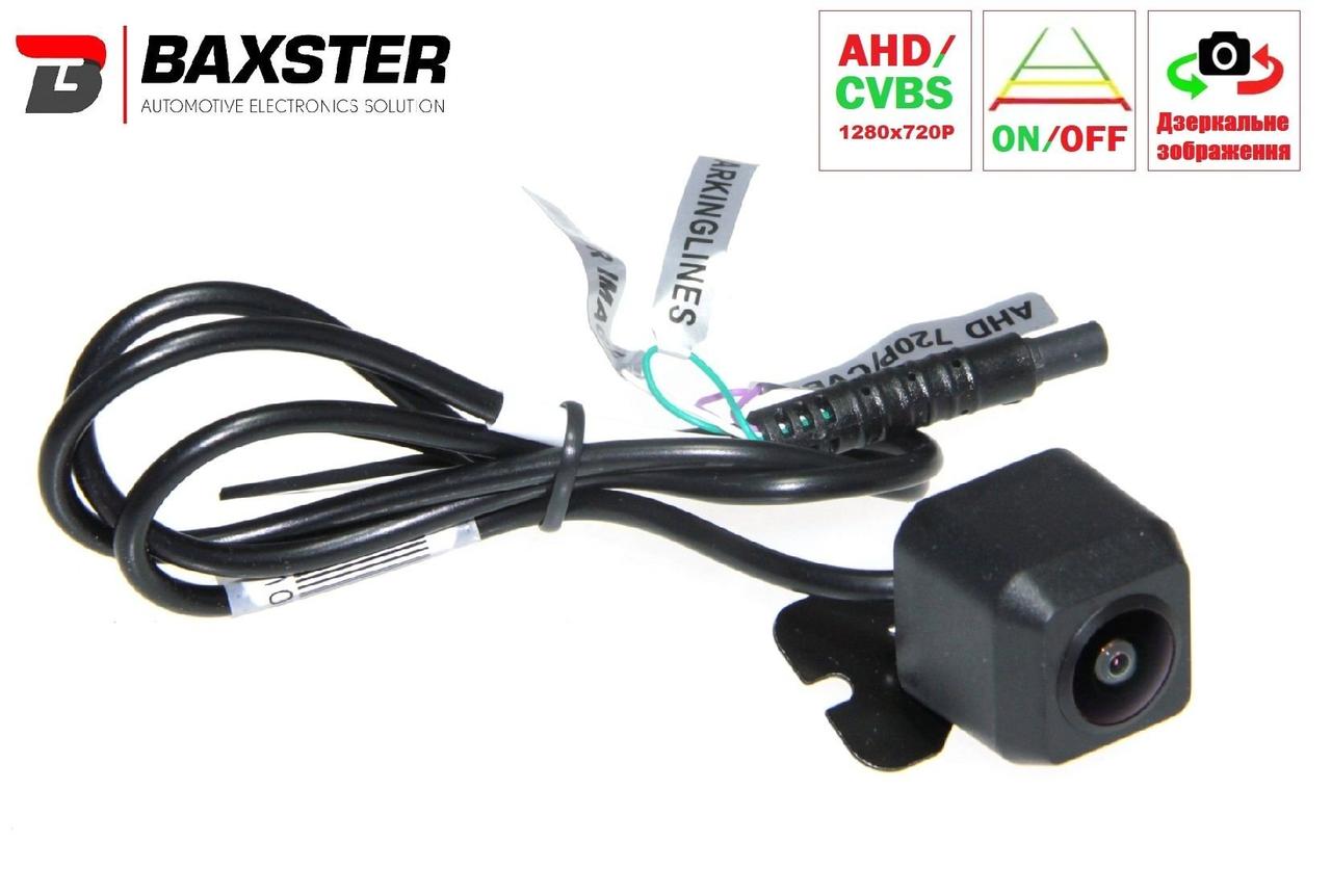 Камера заднього/переднього огляду Baxster HDV-810H DigitalView AHD/TVI