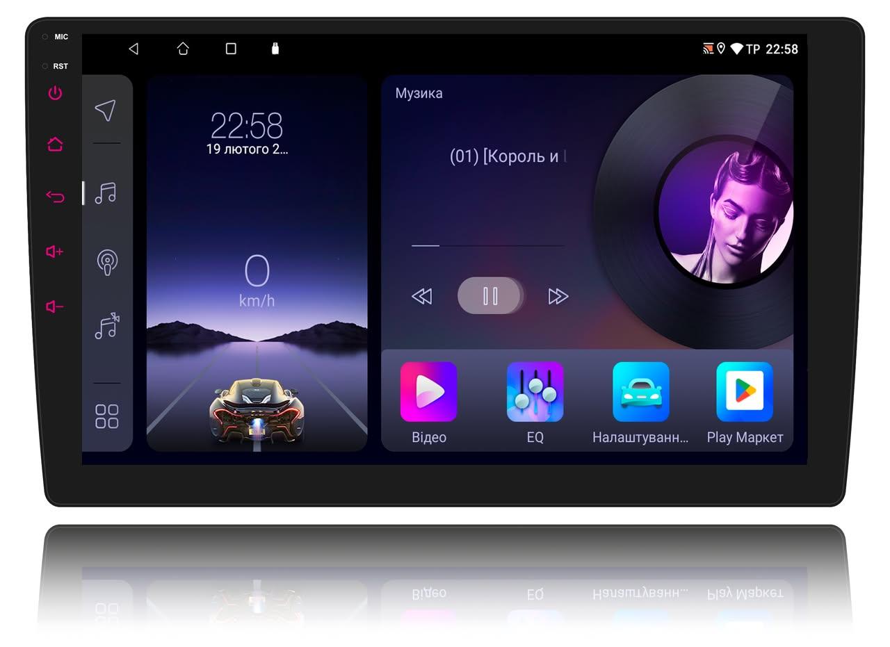 MP5 ресивер 4/64 Гб SHUTTLE SDUA-9050 Graphite/Multicolor