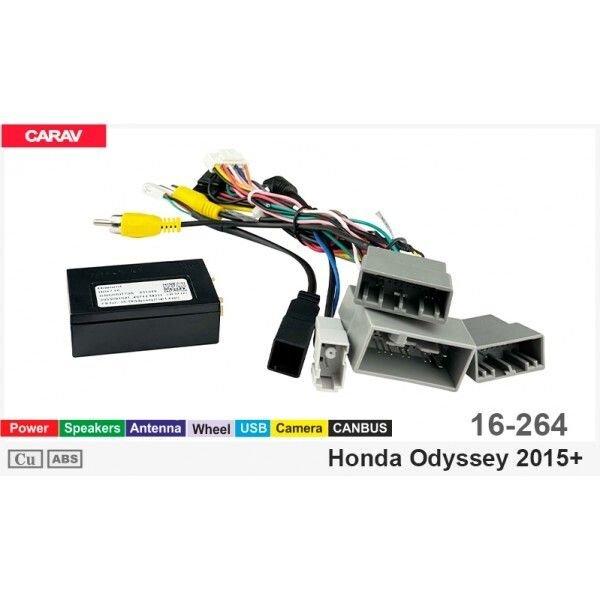 Перехідник для магнітол 9", 10.1" Honda Odyssey Carav 16-264