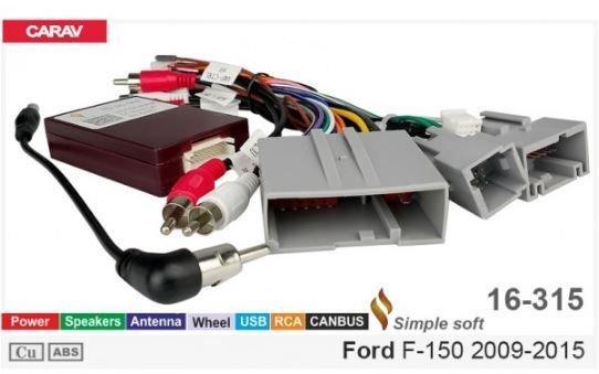 Перехідник для магнітол 9", 10.1" Ford F-150 Carav 16-315