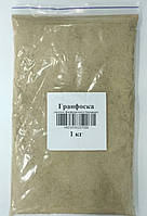 Добриво гранульоване Гранфоска, фосфоритне борошно, 1 кг