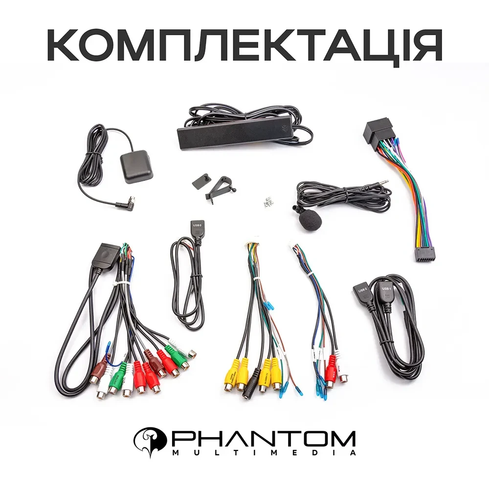 PHANTOM DVA-2K9 ProMax 4G 360° 8+128 Volvo XC90 2002-2014