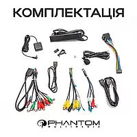 PHANTOM DVA-2K9 ProMax 4G 360° 8+128 Volvo XC90 2002-2014