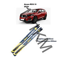 Комплект щіток склоочисника Acura RDX (2019-) Winso