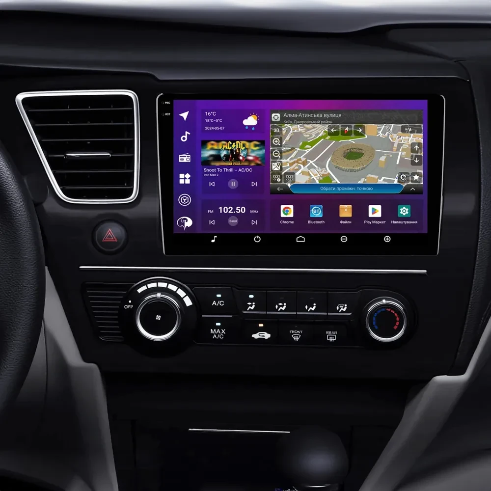 PHANTOM DVA-2K9 ProMax 4G 360° 8+128 Honda Civic 9 USA sedan 2.4 2013-2016, фото 1