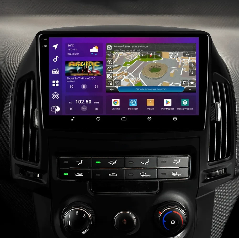 PHANTOM DVA-2K9 ProMax 4G 360° 8+128 Hyundai i30 (FD) 2008-2011, фото 1