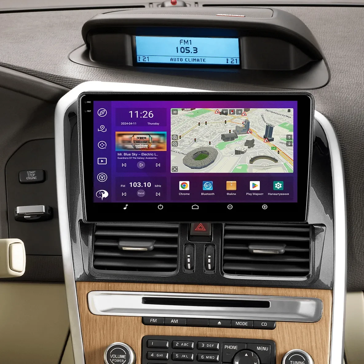 PHANTOM DVA-2K9 Pro 4G 360° 4+64 Volvo XC60 2008-2013, фото 1