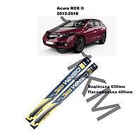 Комплект щіток склоочисника Acura RDX (2012-2018) Winso