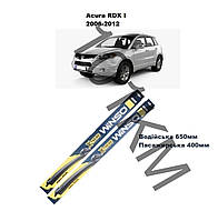 Комплект щіток склоочисника Acura RDX (2006-2012) Winso