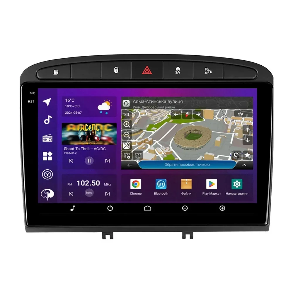 PHANTOM DVA-2K9 ProMax 4G 360° 8+128 Peugeot 308 2007-2015, Peugeot 408 2012-2020