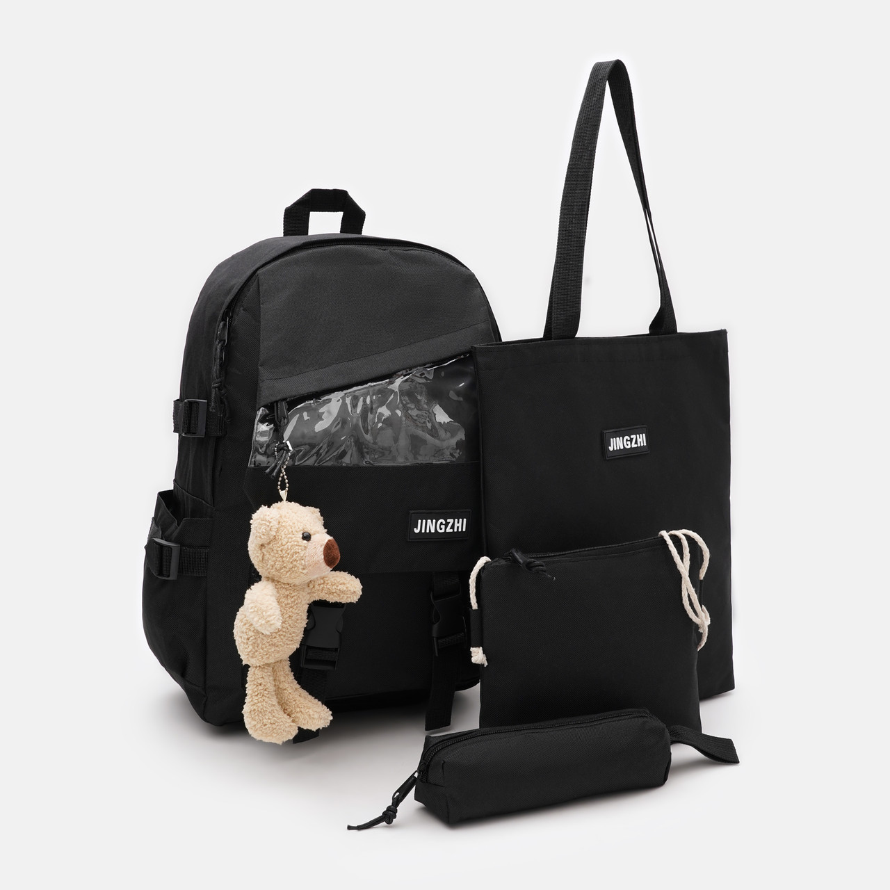 Шкільний набір 4 в 1 рюкзак, сумка-шопер, сумочка, пенал 1274-1 Black, фото 1