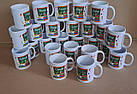 Чашки з фотооптом, фото 9