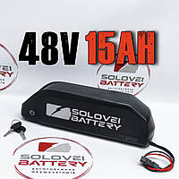 Акумулятор 48v 15 Ah для Електовелосипеда Samsung li-ion в боксі