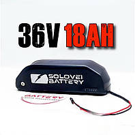Акумулятор для електровелосипеда 36v 18Ah